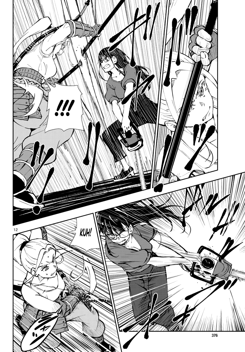 Zom 100: Bucket List of the Dead, Chapter 18 image 13